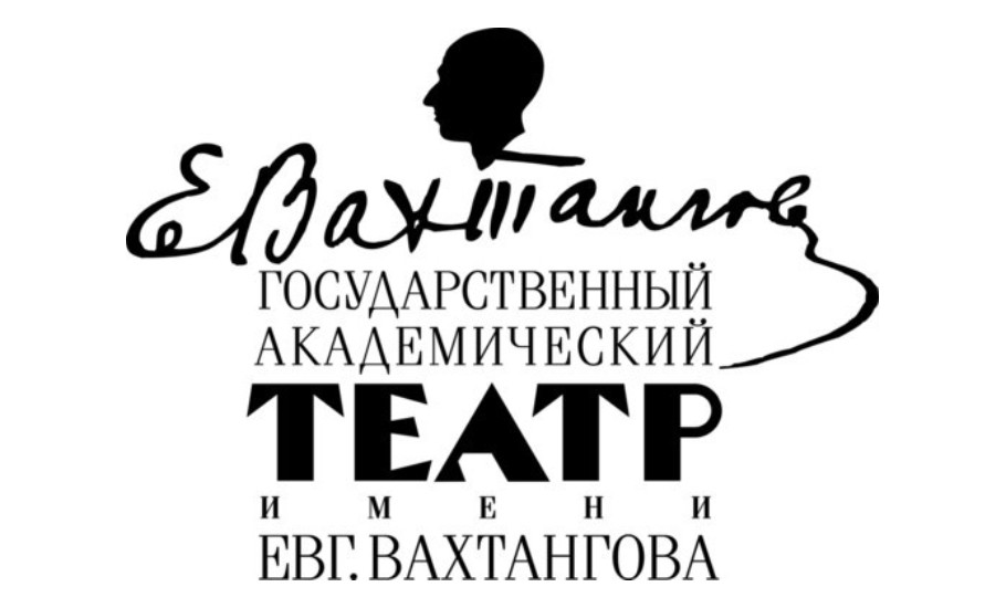 КиноТеатр: Спектакли Вахтанговского можно смотреть в интерне...