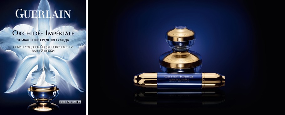 Новости: 5 фильмов о королевских орхидеях Guerlain