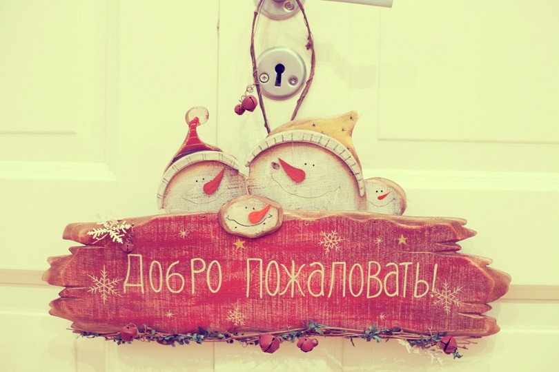 Style Ideas с Анастасией Мальцевой: новый адрес для шопинга ...