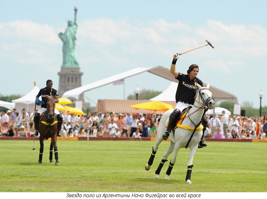 Светская хроника: Идеальный weekend на 5th Annual Veuve Clic...