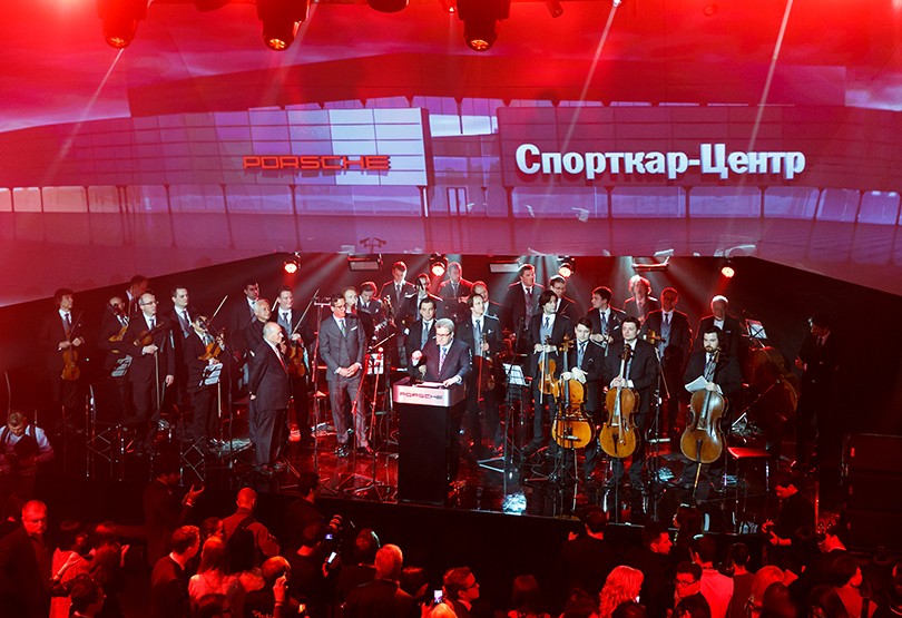 Светская хроника: открытие крупнейшего в Европе дилерского ц...