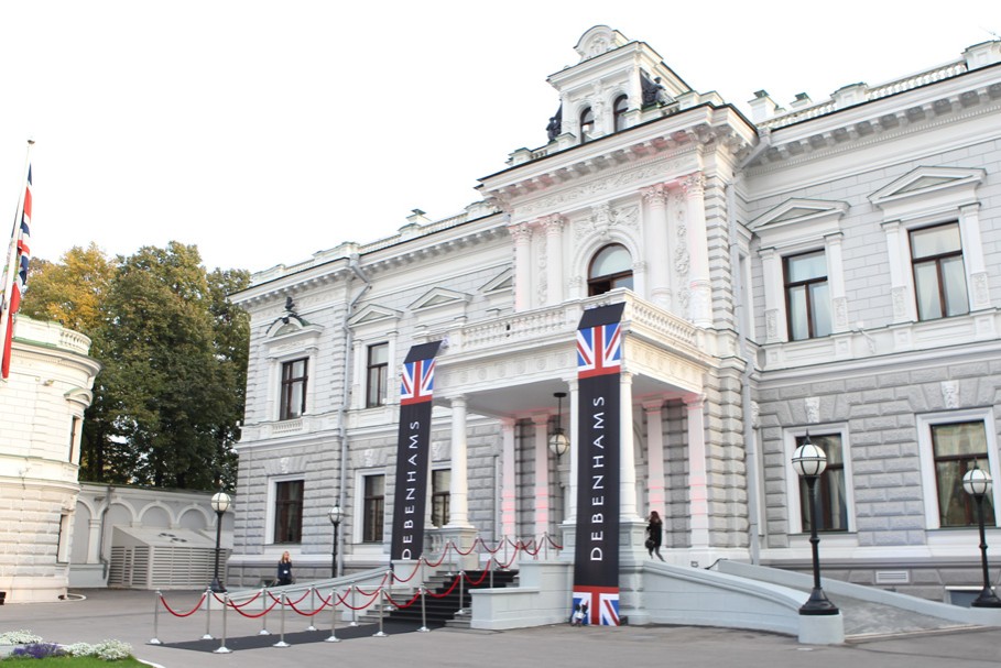 Vanity Fair c Марией Лобановой: Вечер Debenhams в английском...
