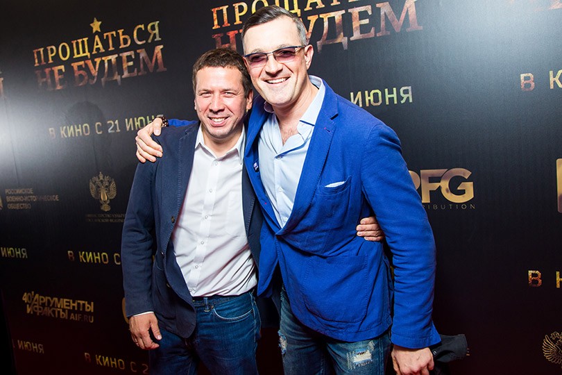 Премьера фильма «Прощаться не будем» в Музее Победы