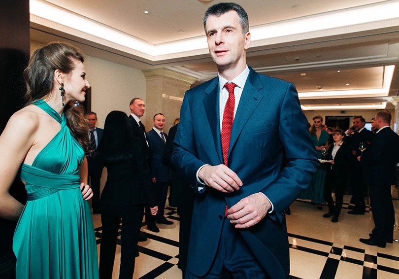 Business & Lifestyle: «Премия РБК 2014» назвала лучших б...