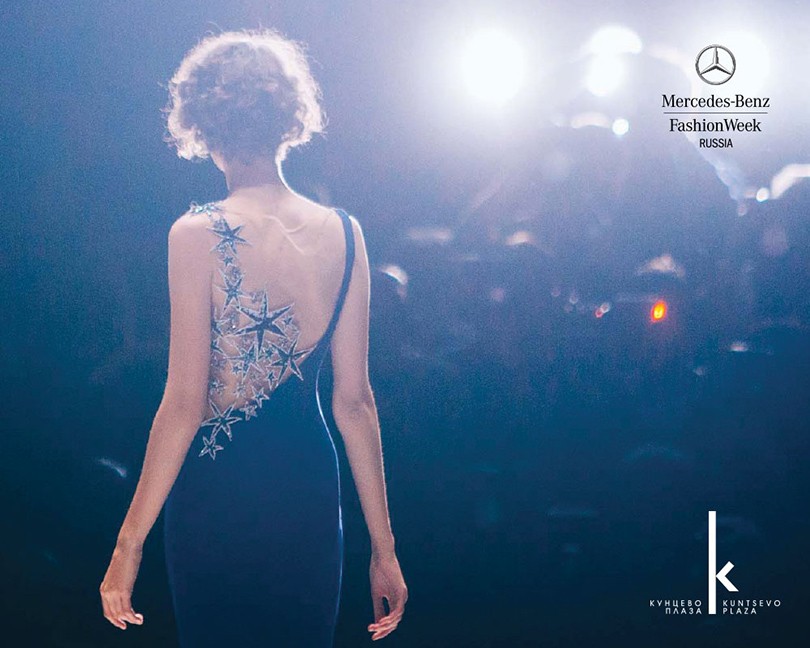 Ballet Insider: открытие выставки Russian Ballet. Russian De...