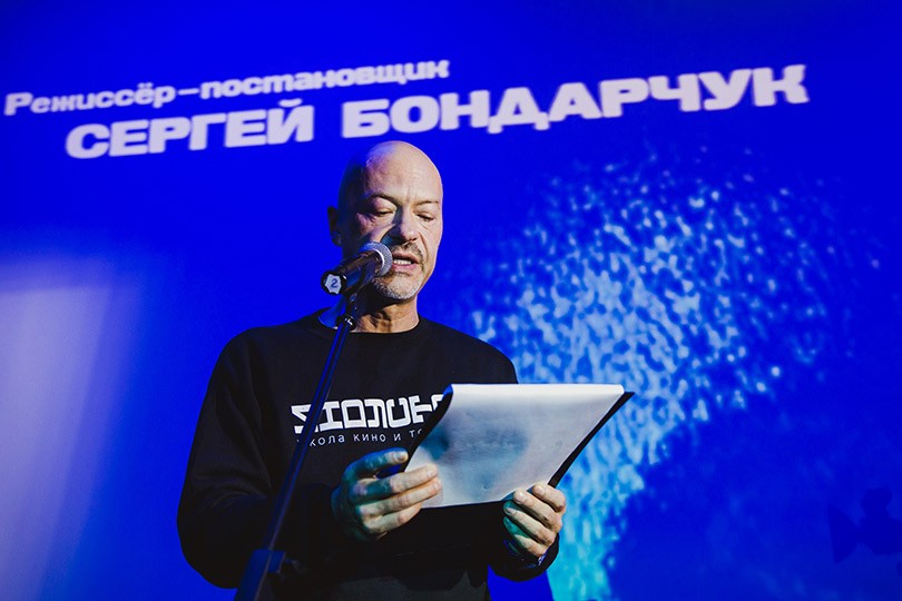 Открытие школы кино и телевидения «Индустрия»