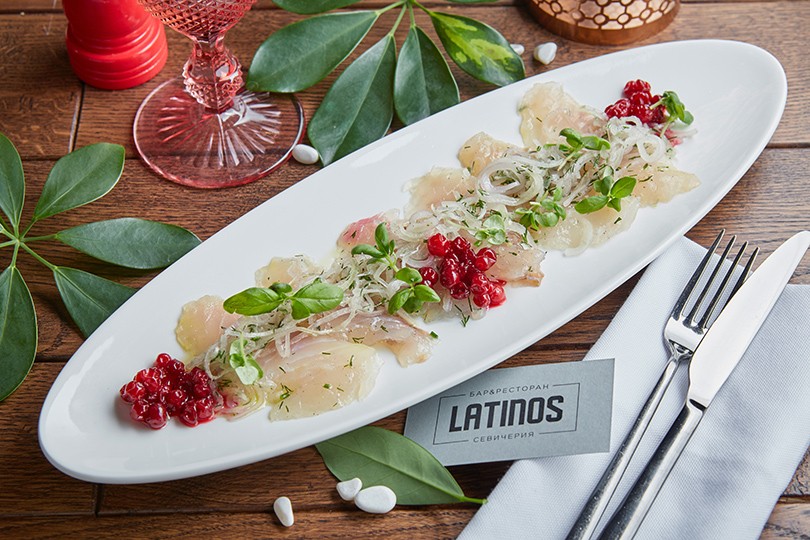 Что на ужин? Фестиваль севиче в Latinos