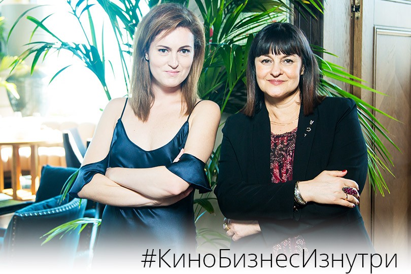 КиноБизнес изнутри с Ренатой Пиотровски: эксклюзивное интерв...