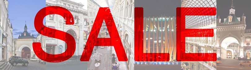 Sales. В столице завершается период скидок — и это самое инт...