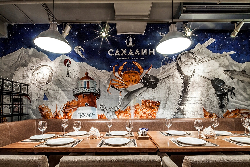 Лучшие рестораны Сочи: «Сахалин» на горнолыжном курорте «Роз...