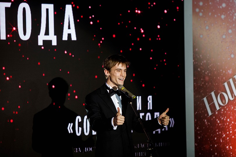 Светская хроника: The Hollywood Reporter отметил «Событие го...