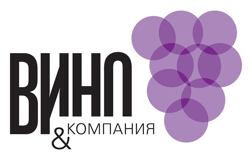 Подарок от Posta Club: бутылка вина в честь дня рождения «Ро...