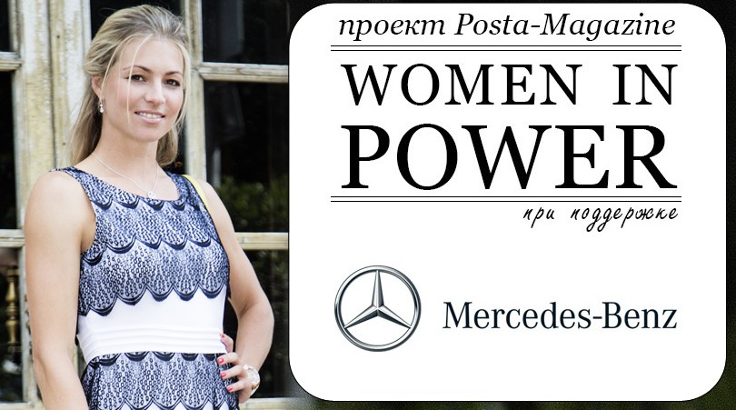 Women in Power: звезда тенниса Мария Кириленко