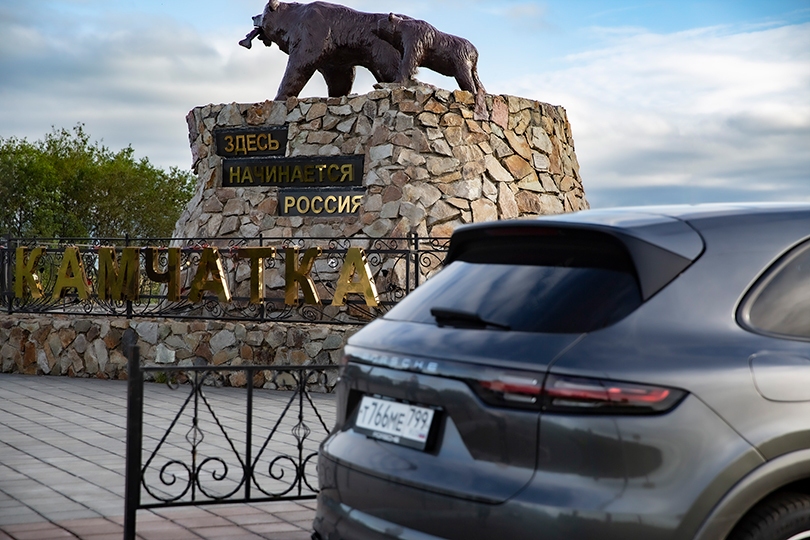 Авто с Яном Коомансом: Камчатка на Porsche Cayenne — незабыв...