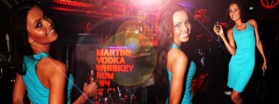 Nightlife: Ванильный Ниндзя