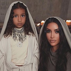 Члены клана Кардашьян тайно крестились в Армении