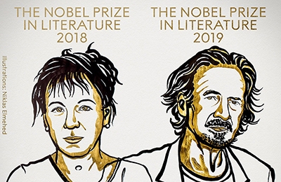 Нобелевские премии по литературе получат Ольга Токарчук и один из авторов сценария фильма «Небо над Берлином» Петер Хандке