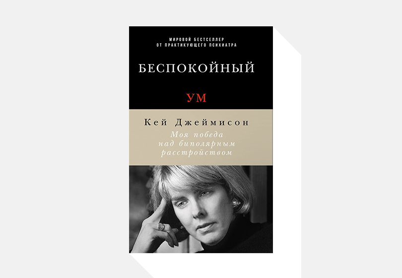 Книгу Александра Грей 10 Мужчин