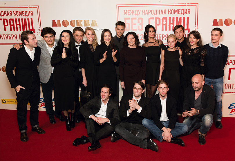 Любовь без границ 2018 фильм Любовь без границ 2018 фильм