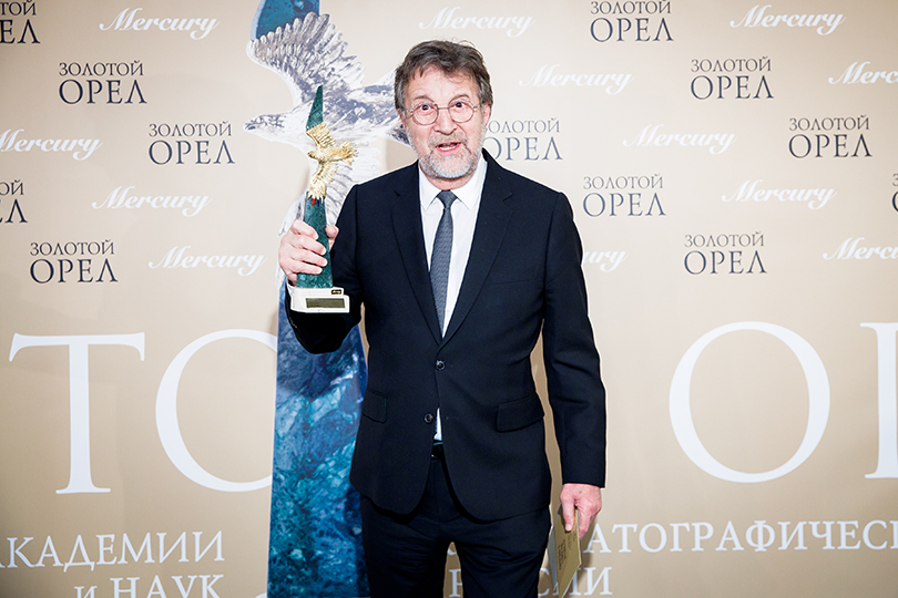 Сайт Магазина Золотой Орел