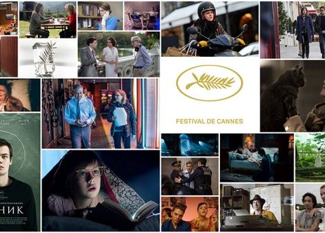 КиноТеатр: какие фильмы-участники Каннского кинофестиваля нужно посмотреть
