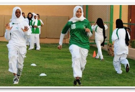 Новости: Женщины из Саудовской Аравии примут участие в Олимпийских играх