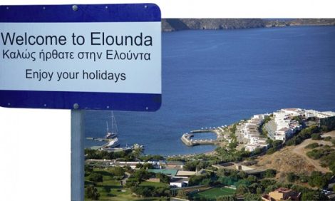 Адрес недели: Elounda Peninsula All Suite Hotel на Крите