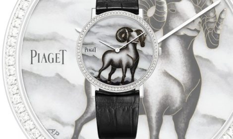 New Year Gift Ideas: лимитированная модель Altiplano из коллекции Piaget Art & Excellence