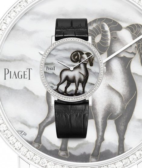 New Year Gift Ideas: лимитированная модель Altiplano из коллекции Piaget Art & Excellence