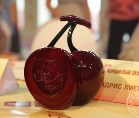 Репортаж: В Москве открылся 12-й фестиваль искусств «Черешневый лес»