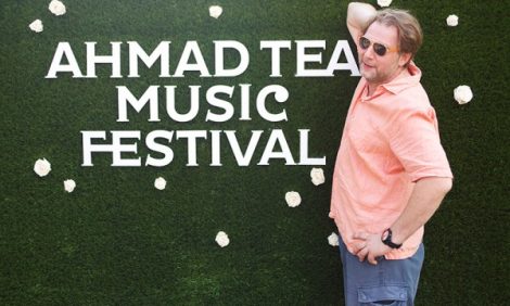 Музыка. Ahmad Tea Music Festival: лето в британском стиле