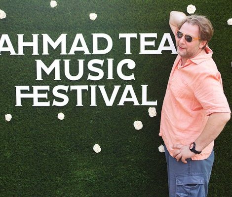 Музыка. Ahmad Tea Music Festival: лето в британском стиле