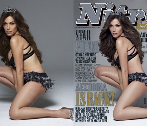 Total Beauty: глянцевые журналы призывают отказаться от Photoshop