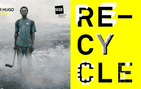 Выставка Re-Cycle в римском MAXXI