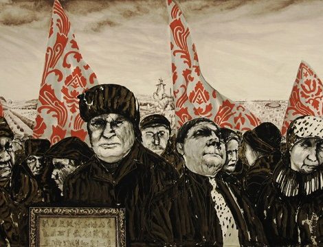 Идея дня: выставка «Другая столица» в Музее Москвы