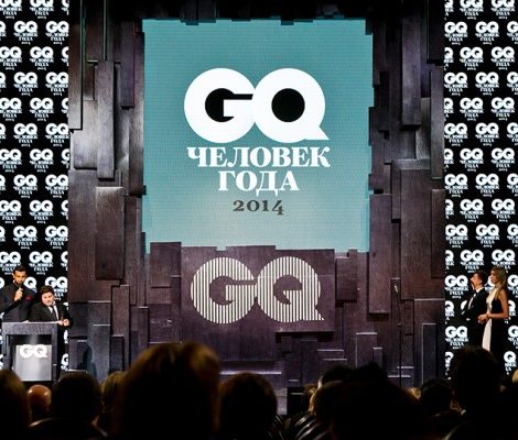 Светская жизнь. Церемония «Человек года GQ»-2014