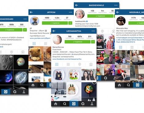 Инстаграм недели: 5 самых интересных аккаунтов июля