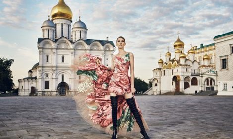 Style Notes: модная съемка Aizel в Московском Кремле