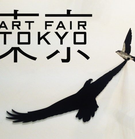 Art&More с Евгенией Киселевой. Art Tokyo 2014: в лучших традициях