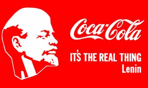 Арт-уикенд: «Ленин и кока-кола» в ММОМА