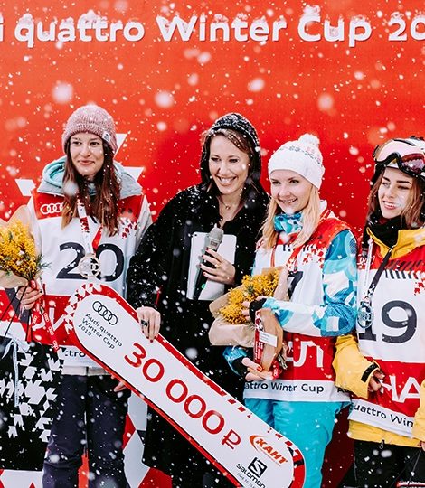 Audi quattro Winter Cup: финальная гонка турнира в Сочи