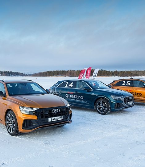 Авто с Яном Коомансом. Audi Quattro Winter Experience: A7 и Q8 на льду