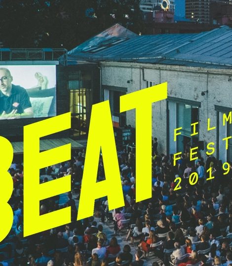 «Новые люди»: шесть историй о первопроходцах в рамках Beat Film Festival