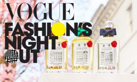 Vogue Fashion’s Night Out: главные бьюти-запуски сезона