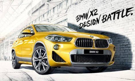 Как попасть на Art Basel? Творческий конкурс BMW X2 Design Battle
