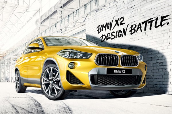 Как попасть на Art Basel? Творческий конкурс BMW X2 Design Battle