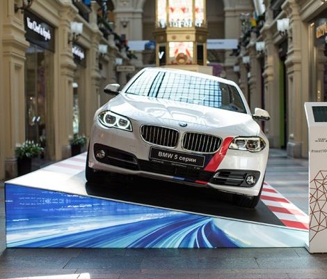 Идея дня: юбилейная экспозиция BMW в ГУМе