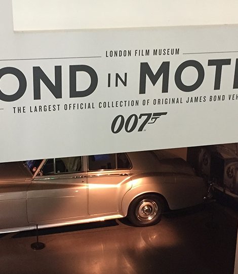 Bond in Motion: в Лондонском музее кино можно увидеть машины из нового фильма о суперагенте 007