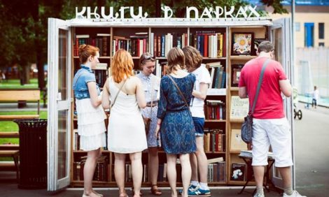 Идея на уикенд. Книги в парках