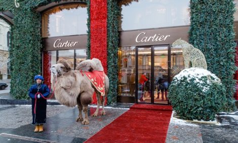 Светская хроника: детская елка в бутике Cartier